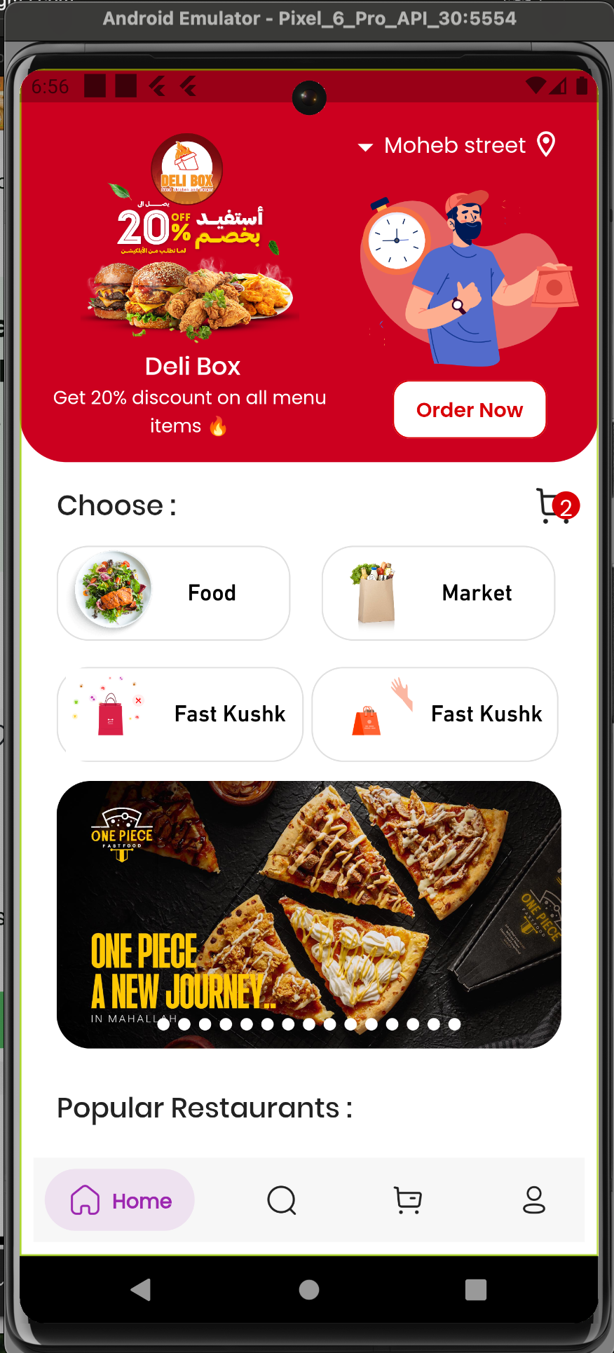 Restaurant Categories